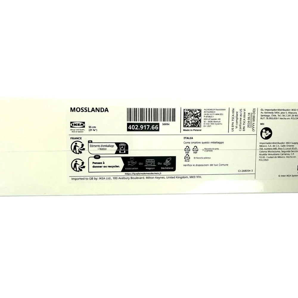 IKEA Mosslanda 21 3/4